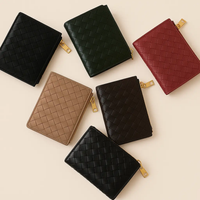 WOVEN LEATHER SMALL WALLET