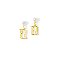 Beginning 2 Logo Earrings